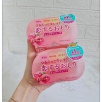 Xà phòng mờ thâm vùng mông, da dưới cánh tay trái đào Pelican Hip Care Soap - Soap Thâm Mông