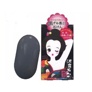 Xà phòng Pelican giảm thâm nách 100g Cleansing Soap For Black Spots