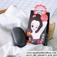 XÀ PHÒNG PELICAN TRỊ THÂM NÁCH NHẬT BẢN