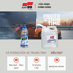 Xà phòng rửa xe dạng kem Soft99 Super Quick