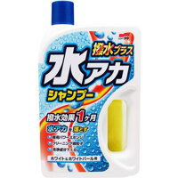 Xà Phòng Siêu Sạch Sáp Phủ Sơn Xe Màu Trắng & Trắng Xà Cừ Super Cleaning Shampoo Wax White & White Pearl C-126 Soft99 750ml