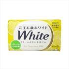 Xà phòng tắm KAO White 130g