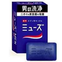 Xà Phòng Tắm Khử Mùi Cho Nam  Muse Men Medicated Body Soap Nhật Bản 135gr