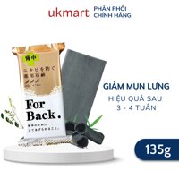 Xà Phòng Tắm Ngừa Mụn Vùng Lưng Pelican For Back Soap Bar 135g