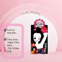 Xà Phòng Tắm Ngừa Thâm Nách Pelican Deitanseki Body Scrub Soap Bar -  100g