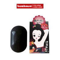 Xà phòng tắm ngừa thâm nách Pelican Deitanseki Body Scrub Soap Bar 100g