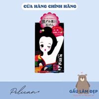 Xà Phòng Tắm Ngừa Thâm Nách Pelican Deitanseki Body Scrub Soap Bar -  100g
