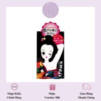 Xà Phòng Tắm Ngừa Thâm Nách Pelican Deitanseki Body Scrub Soap Bar -  100g