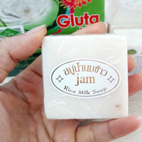 Xà Phòng Tắm Trắng Cám gạo Rice Milk Soap Thái Lan