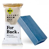 Xà phòng tắm trị mụn lưng For Back