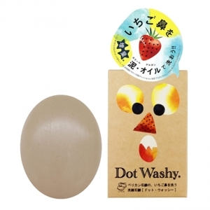 Xà phòng trị mụn đầu đen Dot Washy 75g