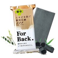 Xà Phòng Trị Mụn Lưng For Back Pelican 135g của Nhật Bản