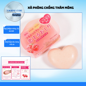 Xà phòng trị thâm mông Pelican For Back