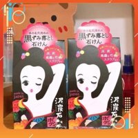 Xà phòng trị thâm nách Pelican Nhật Bản - 100g