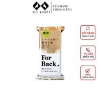 Xà phòng, xà bông ngừa mụn lưng For Back Nhật Bản 135g 🍁 Freeship 🍁 nguồn gốc than hoạt tính và tinh chất thiên nhiên