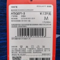 XẢ Sale Chính Hãng Áo phông nam Lining ATSQ071 - Hàng hot hè 2020 hot : * :