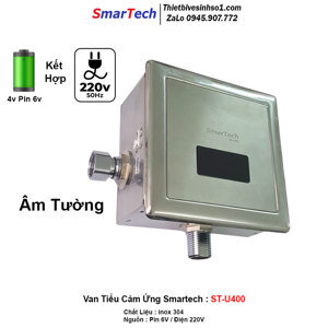 Van xả tiểu cảm ứng Smartech ST-U400