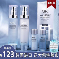 Xác thực AHC Nước Bộ ngực Tinh chất Nước Toner Toner Hyaluronic Acid B5 Bộ chăn nuôi nam và nữ lotion chanel