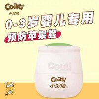 [Xác thực chính thức] Kem dưỡng ẩm cho bé Little Raccoon Trẻ sơ sinh Nước hoa cho bé Khăn lau mặt Thu đông Chống ẩm dưỡng ẩm 3.27