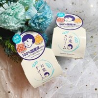 [Xách tay] Kem Dưỡng Da Mầm Gạo Keana Rice Cream 30g