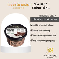 [XÁCH TAY NGA] Tẩy Da Chết BoDy ORGANIC SHOP 🍁 Săn Chắc và Sáng Da