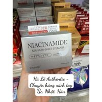 [XÁCH TAY NHẬT] Mặt nạ mắt Retinol & Niacinamide Nội Địa Nhật Bản - Hộp 120 miếng
