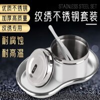 Xăm Lọ Cồn Bằng Thép Không Gỉ Bán Vĩnh Viễn Nhíp Tấm Thắt Lưng Làm Sạch Bộ Ba Mảnh Lọ Bông Hỗ Trợ Vật Tư Khử Trùng Dụng
