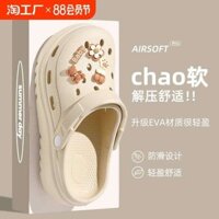 Xăng đan chéo đế cao sandal chéo chính hãng giày lỗ đế dày nữ mặc mùa hè 2024 mới bãi biển ngoài trời chống trượt bán kéo giày dép baotou