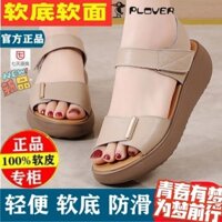 Xăng đan đế bệt đế dày kiểu Trung Quốc mới PLOVER Giày xốp cổ điển mẫu mới cho Nữ Giày đơn giản lỗ rỗng