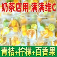 Xanh Cam chanh chanh Niềm đam mê Trà trái cây Kumquat chanh Bao bì cá nhân Vitamin c Trà trái cây Ngọt chua kết hợp loại 3.18