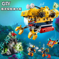 Xây dựng Hạt Nhỏ Khối Xây Dựng Thành Phố Series Tương Thích Lego Đại Dương Phiêu Lưu Tàu Ngầm Cá Mập Đồ Chơi Cậu Bé 2.22