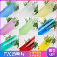 Xây dựng mô hình bảng cát nguyên liệu DIY cửa sổ giấy bóng kính handmade mờ nhựa phim màu phim PVC phim trong suốt