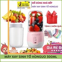 🍍XAY ĐƯỢC ĐÁ🍍 Máy Xay Sinh Tố, Máy Say Sinh Tố Cầm Tay Sạc Tích Điện 300Ml, Dung Lượng Pin 1200Mah, Siêu Tiện Dụng