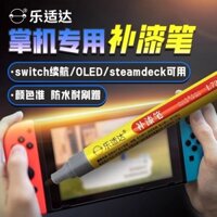 Xboxswitch Tay cầm chơi game Touch-Up Paint Pen Sửa chữa vết xước Tân trang Chống mồ hôi Chống phai màu Thân thiện với môi trường Bút sơn chạm vào Xboxswitch Tay cầm chơi game Bút sơn chạm lên Sửa chữa vết xước Swe