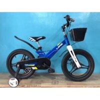 [XĐ Giá Rẻ] Xe Đạp Trẻ Em 16 Inch LANQ HUNTER BÁNH CĂM