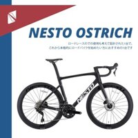 [XDV] Xe Đạp Đua Road full Carbon NESTO OSTRICH, Bộ Chuyển Động Và Phanh Dầu SHIMANO 105