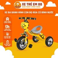 Xe 3 Bánh Hình Con Bọ Rùa, Thiết Kế Bình Nước Giỏ Xe Tiện Lợi, Khung Xe Kim Loại Cao Cấp