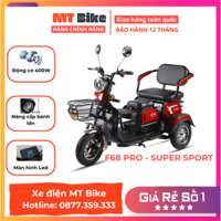 Xe 3 bánh Super F68-Pro New 2024, Xe điện 3 bánh dành cho người già, người khuyết tật, Xe 3 bánh thế hệ mới