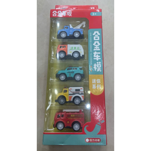 Xe ben 25cm Viking Toys