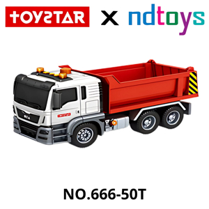 Xe ben điều khiển 666