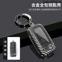 Xe Bentley Có Thể Gập Lại Chìa Khóa Lục Địa / Mushang Chìa Khóa Bay / Thêm Móc Khóa Dành Cho Nam Cao Cấp