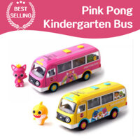 Xe buýt mẫu giáo Pinkfong Xe buýt Mini - Xe mô hình xe buýt trường học đáp ứng nhu cầu của khách hàng trẻ em, tạo ra sự sáng tạo và kết hợp học chơi với cá mập nhân vật phổ biến