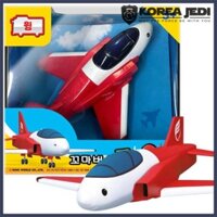Xe Buýt Nhỏ Tayo - Cánh (Máy Bay Aerobatic) Tayo Friends Bus Series Xe Kéo Xe Ô Tô Đồ Chơi Cho Bé Tập Đi Trẻ Em