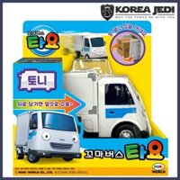 ★Xe Buýt Tayoooo Nhỏ Nhắn Xinh Xắn★ Xe Buýt Đồ Chơi Tayo Friends Cho Bé