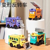 Xe buýt trường học giáo dục có thể biến đổi cho trẻ em từ 6 tuổi trở xuống, xe đồ chơi cho bé trai, xe nhỏ có thể đảo ngược