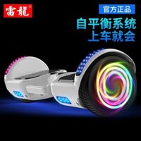 Xe Cân Bằng Hai Bánh Cho Trẻ Em Leilong Xe Tự Cân Bằng Điện Hai Bánh Cho Học Sinh Thông Minh