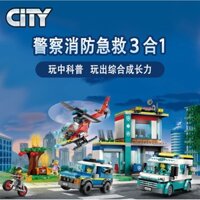 Xe Cảnh Sát Đồ Chơi hq bricks 60371 60372