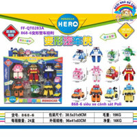 Xe Cảnh sát đồ chơi siêu xe: Xe Biến Hình Robot bộ đồ chơi Robocar Poli và những người bạn Độc đáo vui nhộn