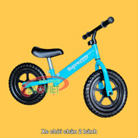 Xe chòi chân 2 bánh cho bé mầm non S19N37