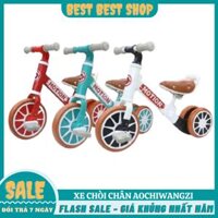 XE CHÒI CHÂN CHO BÉ KIÊM XE ĐẠP 2 trong 1 Aochiwangzi có bàn đạp Xe đạp trẻ em 3 tuổi 2 tuổi 4 tuổi 5 tuổi 6 tuổi xe choi chan cho be xe 3 bánh cho bé xe thăng bằng cho bé – xe dap tre em đồ chơi trẻ em - do choi tre em xe tập đi